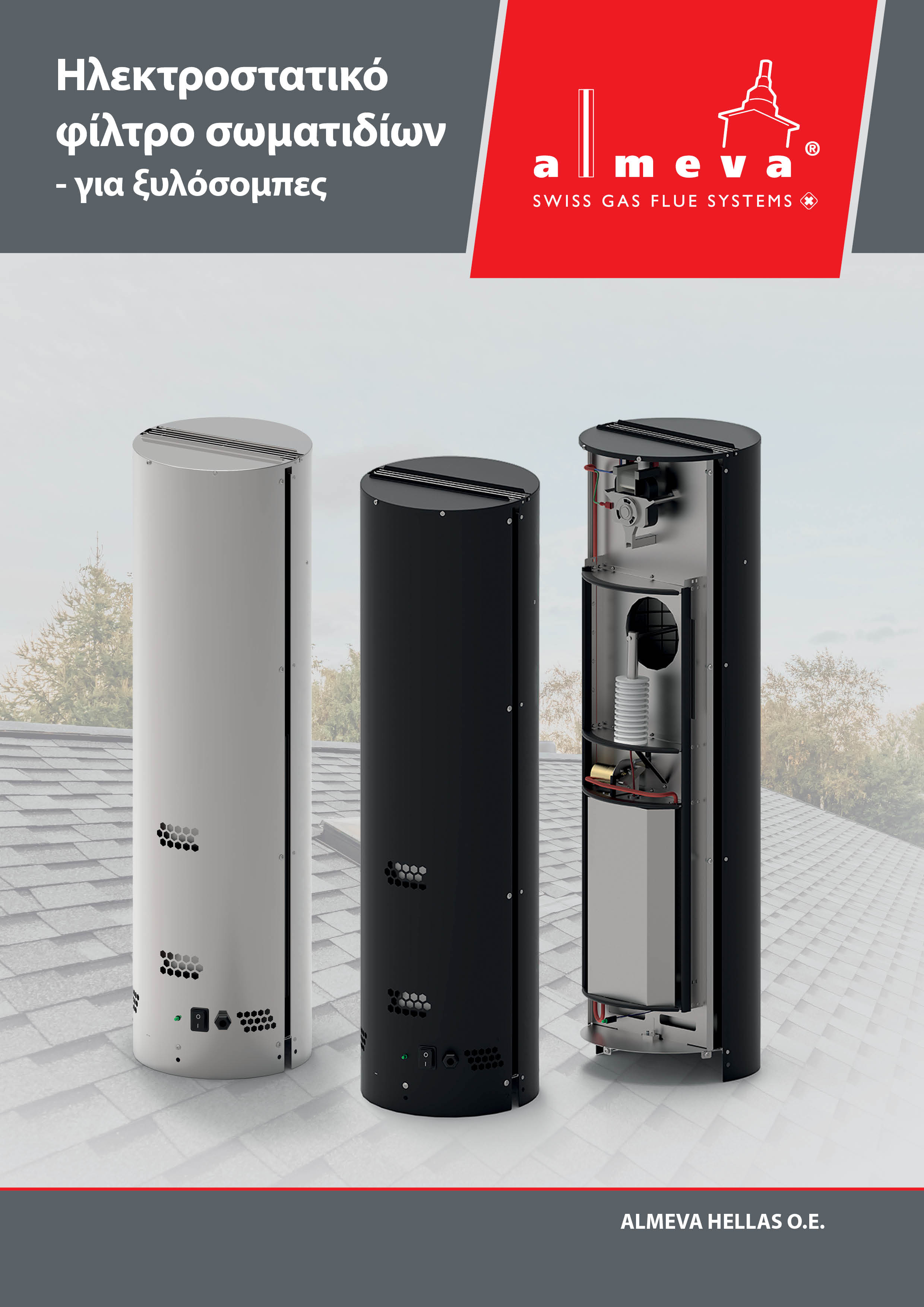 almeva_brochure_esp-10_gr